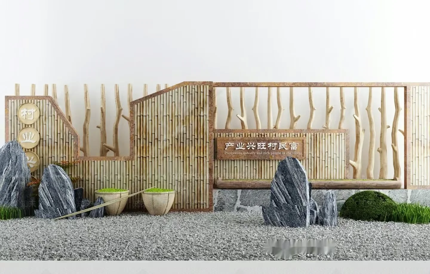 Modern Japanese Garden 3D Model – 10581 – VRAY Render
