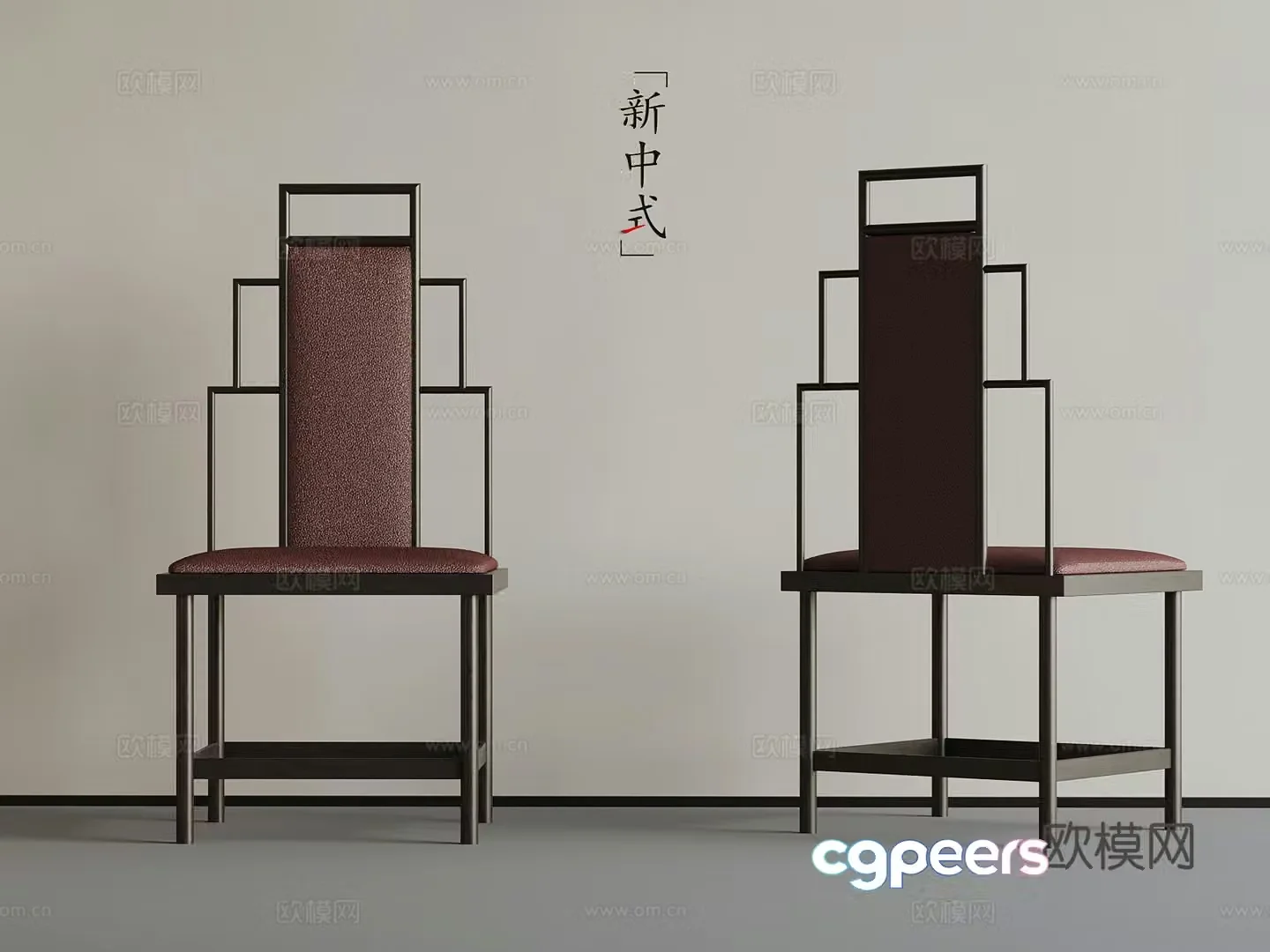 New Chinese dining chair leisure chair 3d model