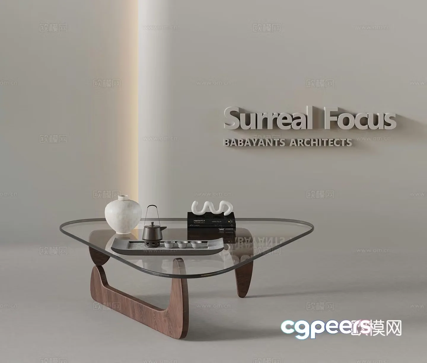 Middle-aged style coffee table 3D model