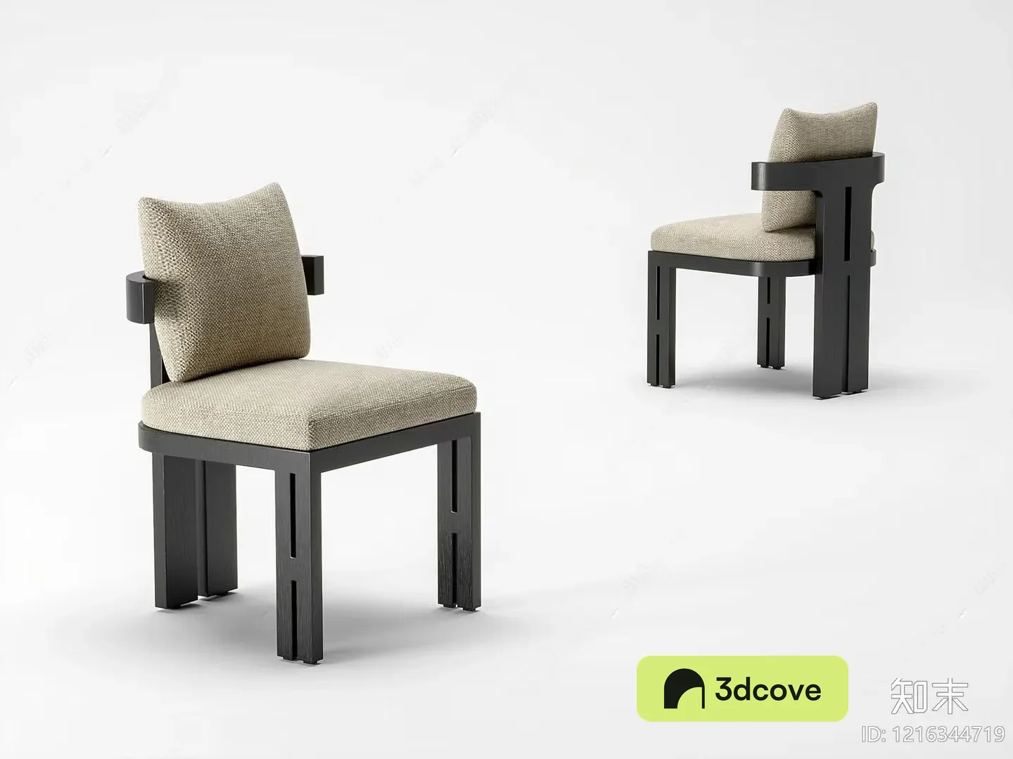 Modern Wooden Chairs