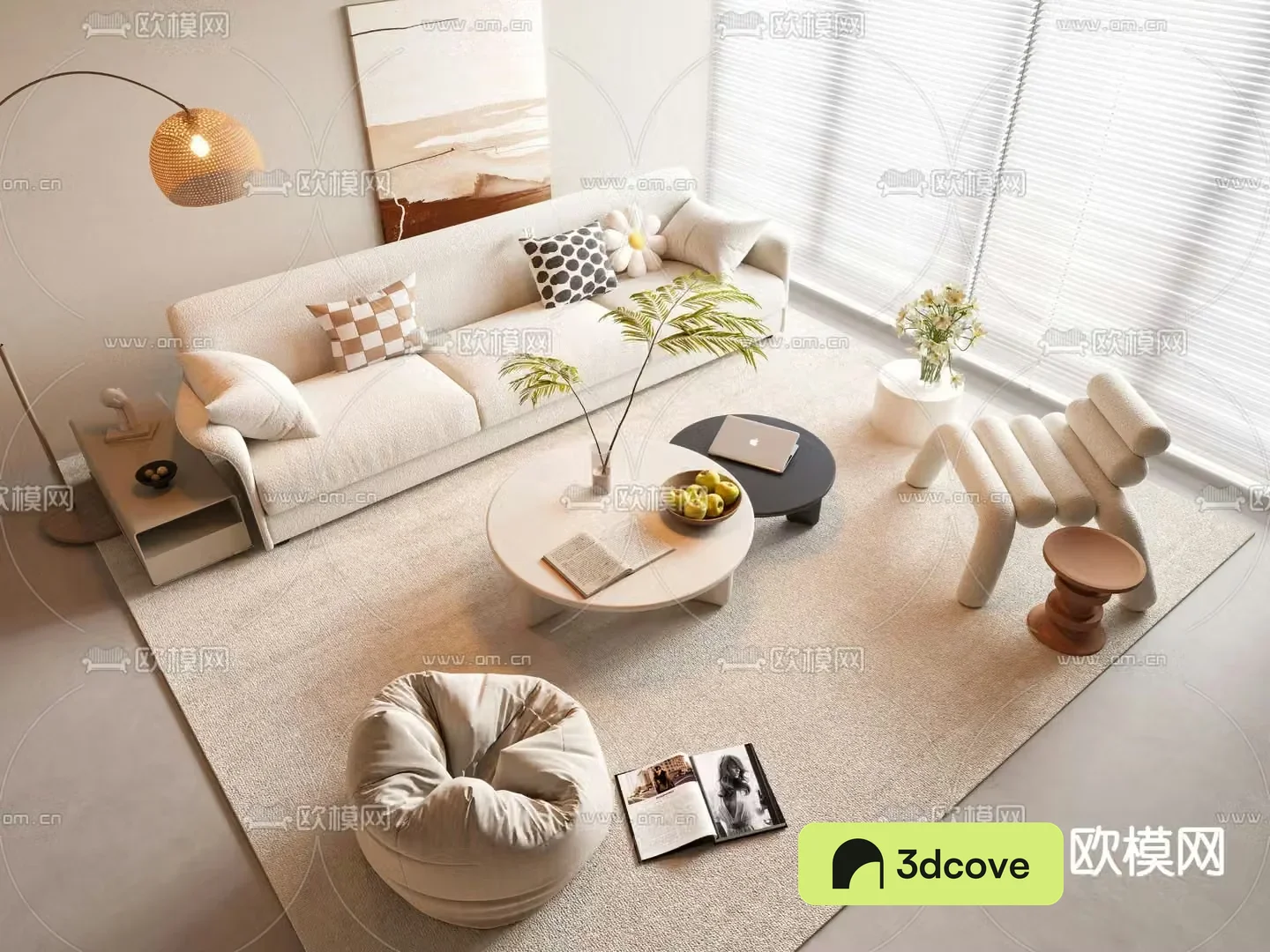 Cream style modular sofa