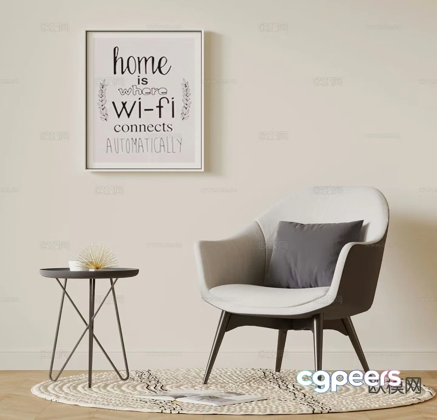 Modern chair leisure chair dining chair 3d model