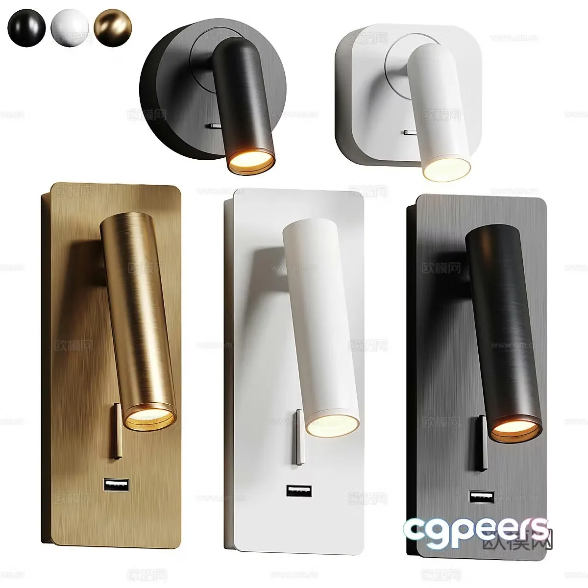 Modern light luxury minimalist Maytoni Mirax wall light 3d model