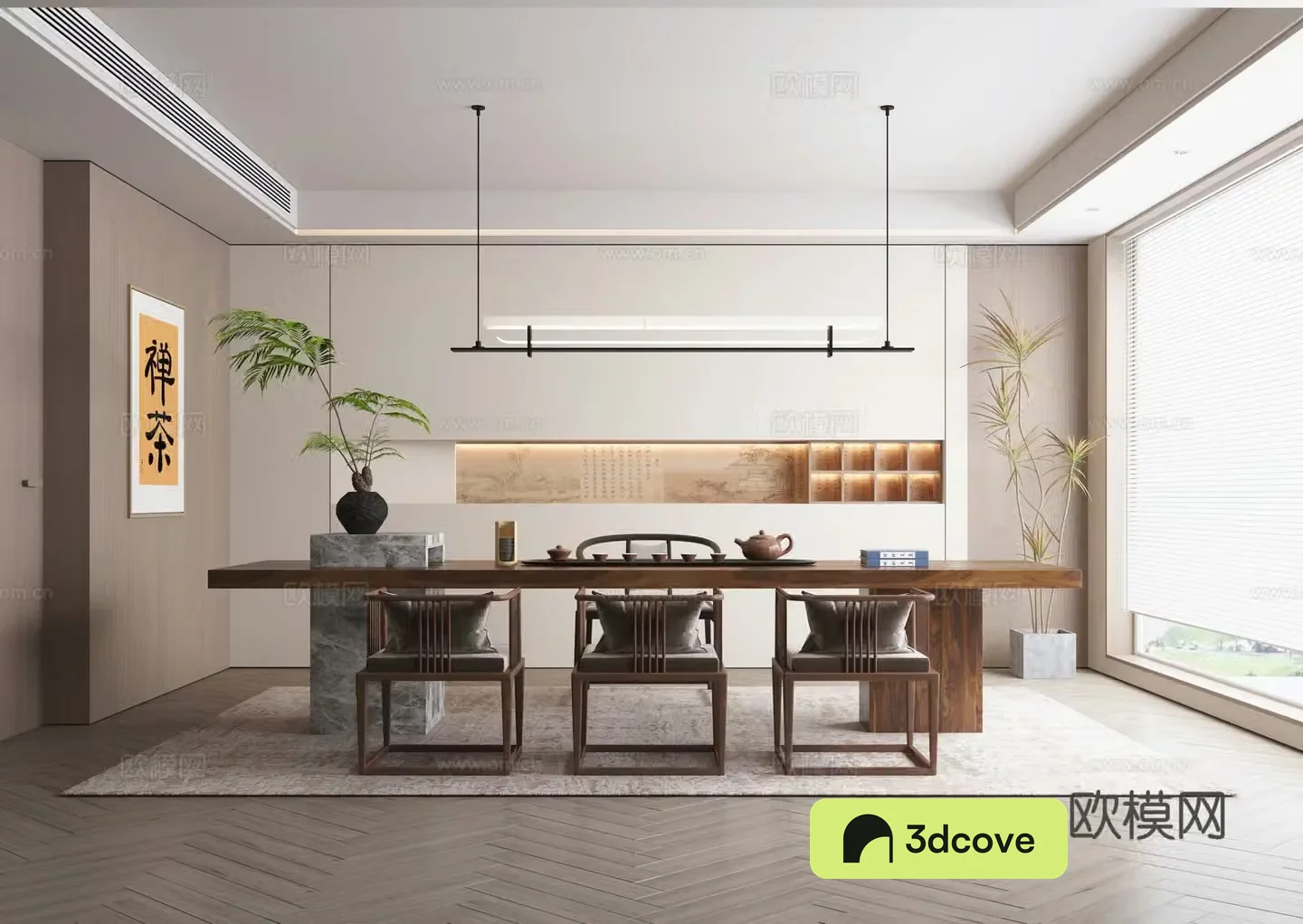 New Chinese tea room