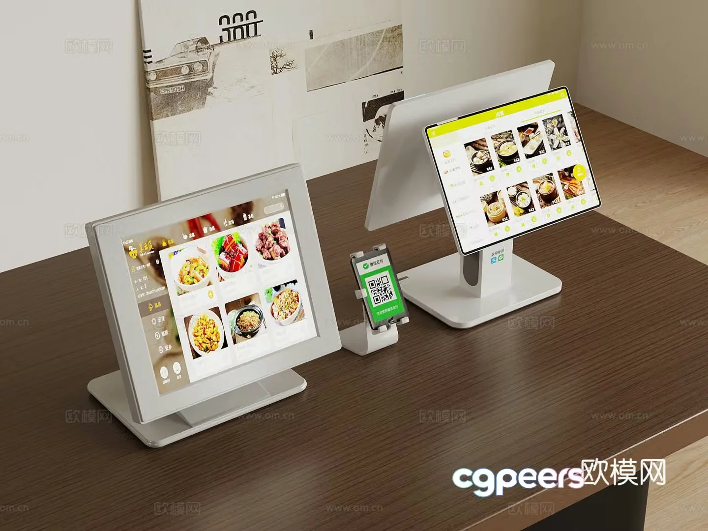 Modern cash register Order menu machine 3d model