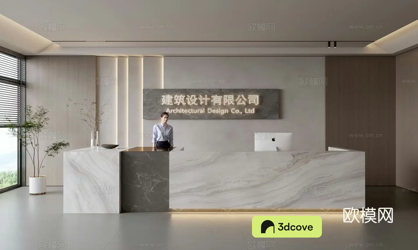 Modern company front desk reception area bar reception desk service desk company front desk background