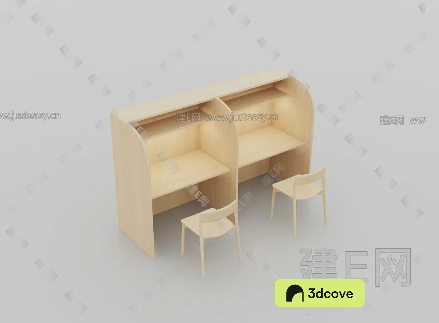 Wooden Furniture Set