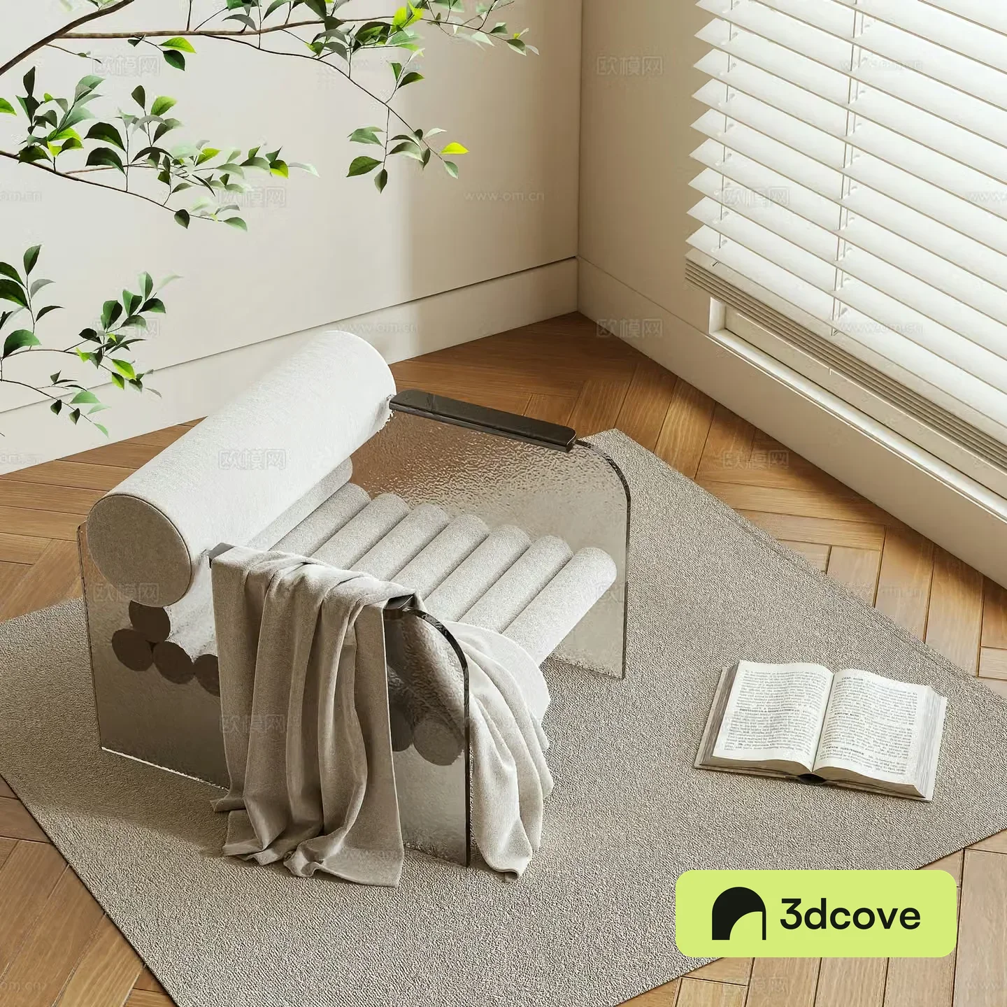 Modern leisure chair