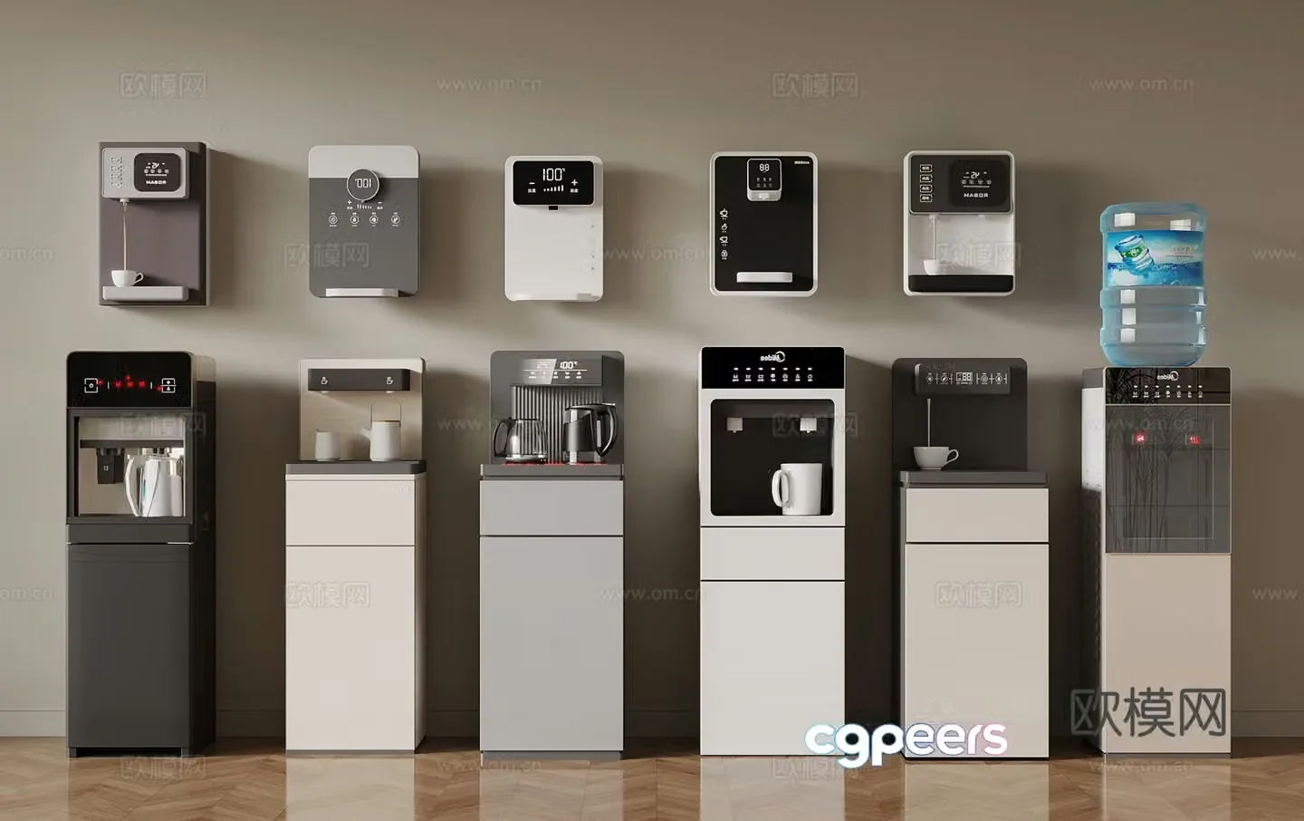 Water dispenser Modern direct drinker 3D model
