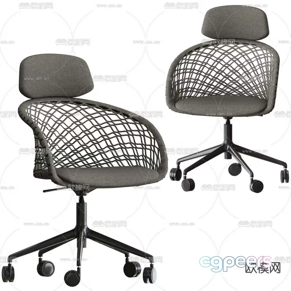 MIDJ office chair conference chair staff chair 3d model