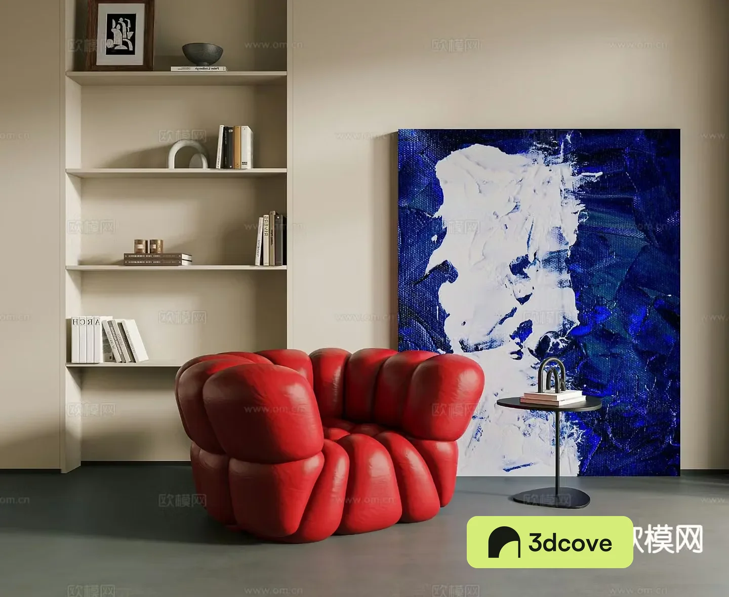 Modern leisure sofa