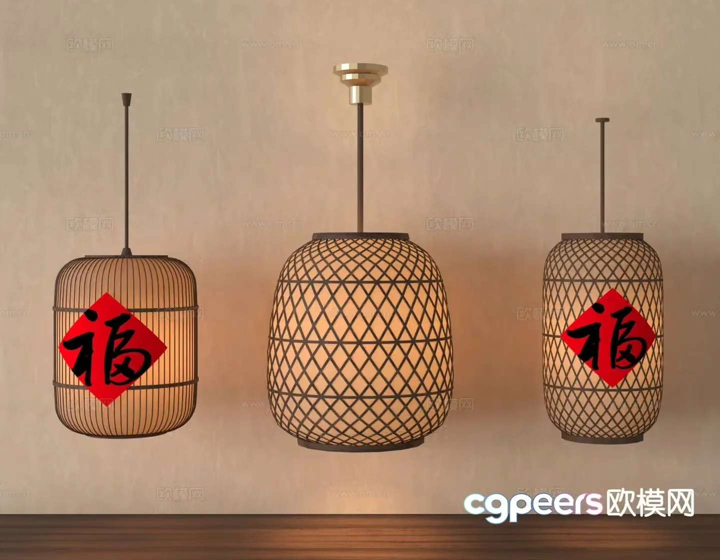 Chinese lantern lantern chandelier 3d model