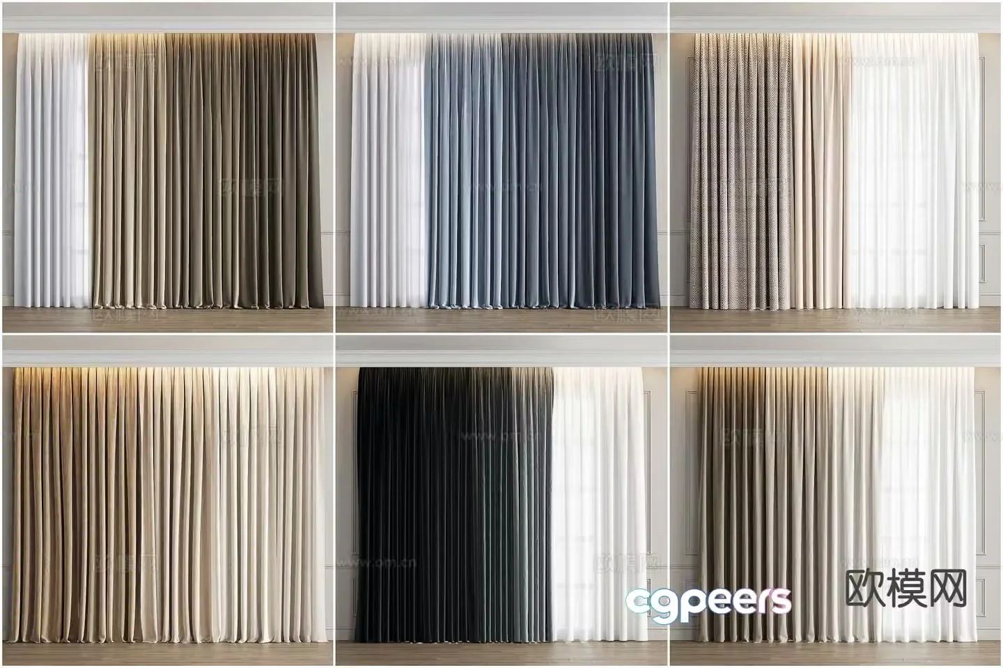 Cream style curtains milk tea curtains fabric curtains 3D model