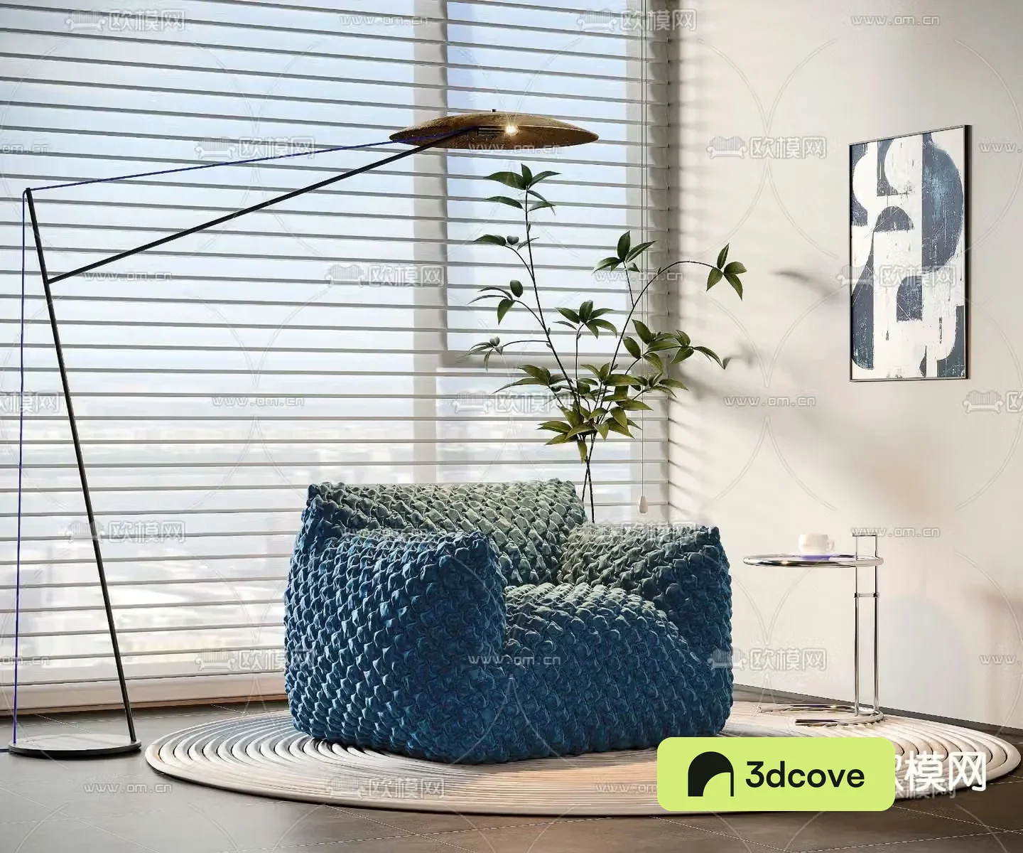 Modern single sofa