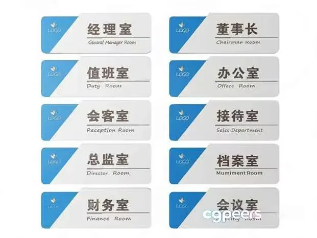 A Set Of Business Name Tags In A Foreign Language Likely Chinese 3D Model – 9705 – VRAY Render
