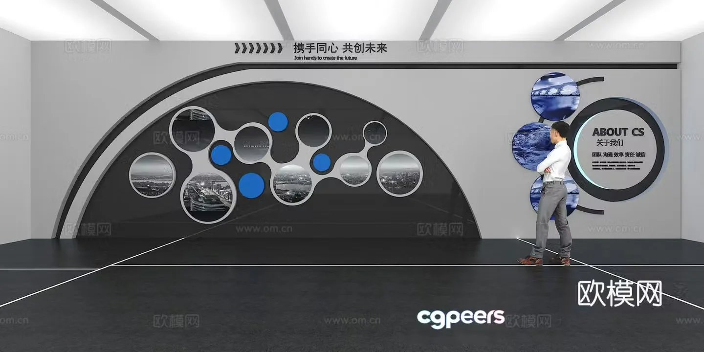 Cultural wall Corporate culture wall Display wall Classroom Exhibition hall Campus culture Corridor 3D model
