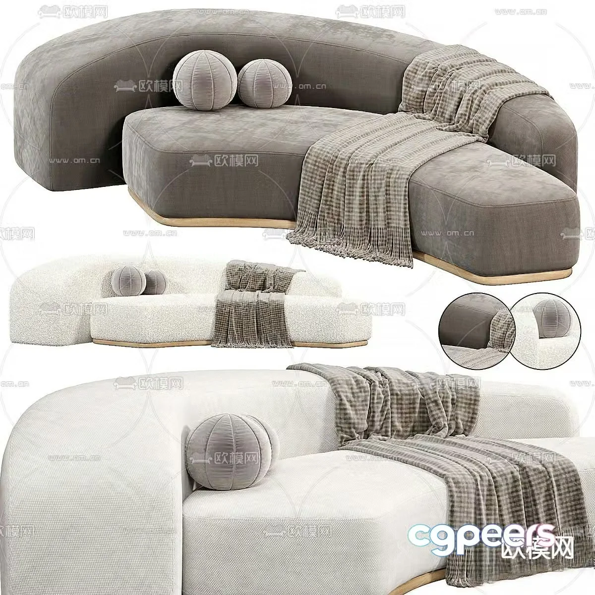 Leisure sofa multi-person sofa 3d model