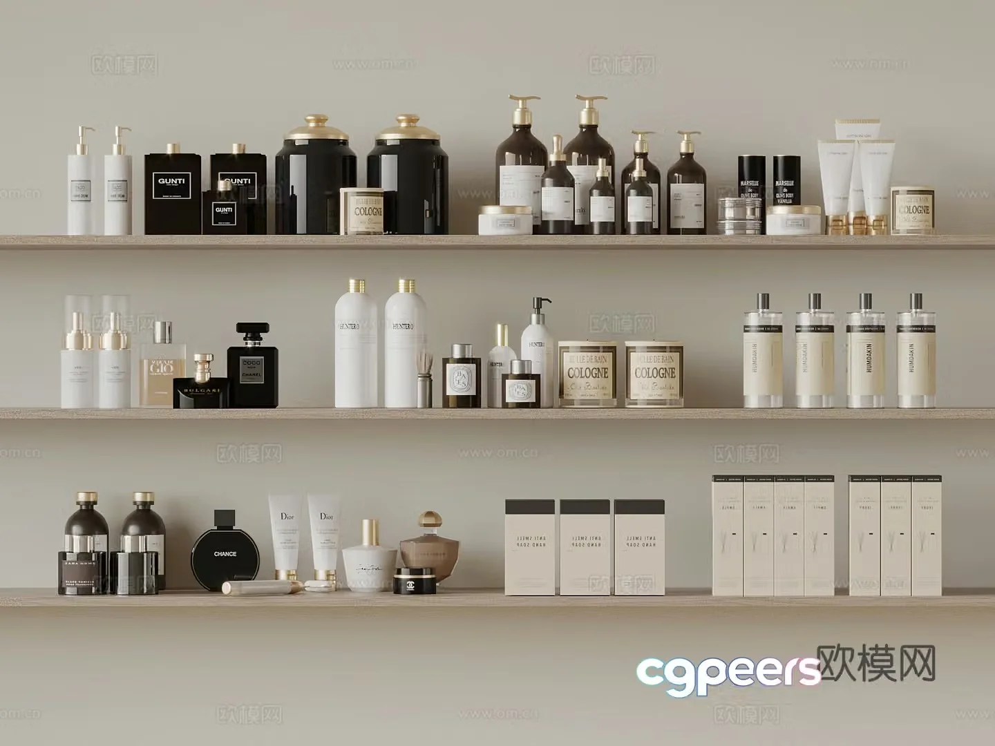 Cosmetics Modern cosmetics 3D model