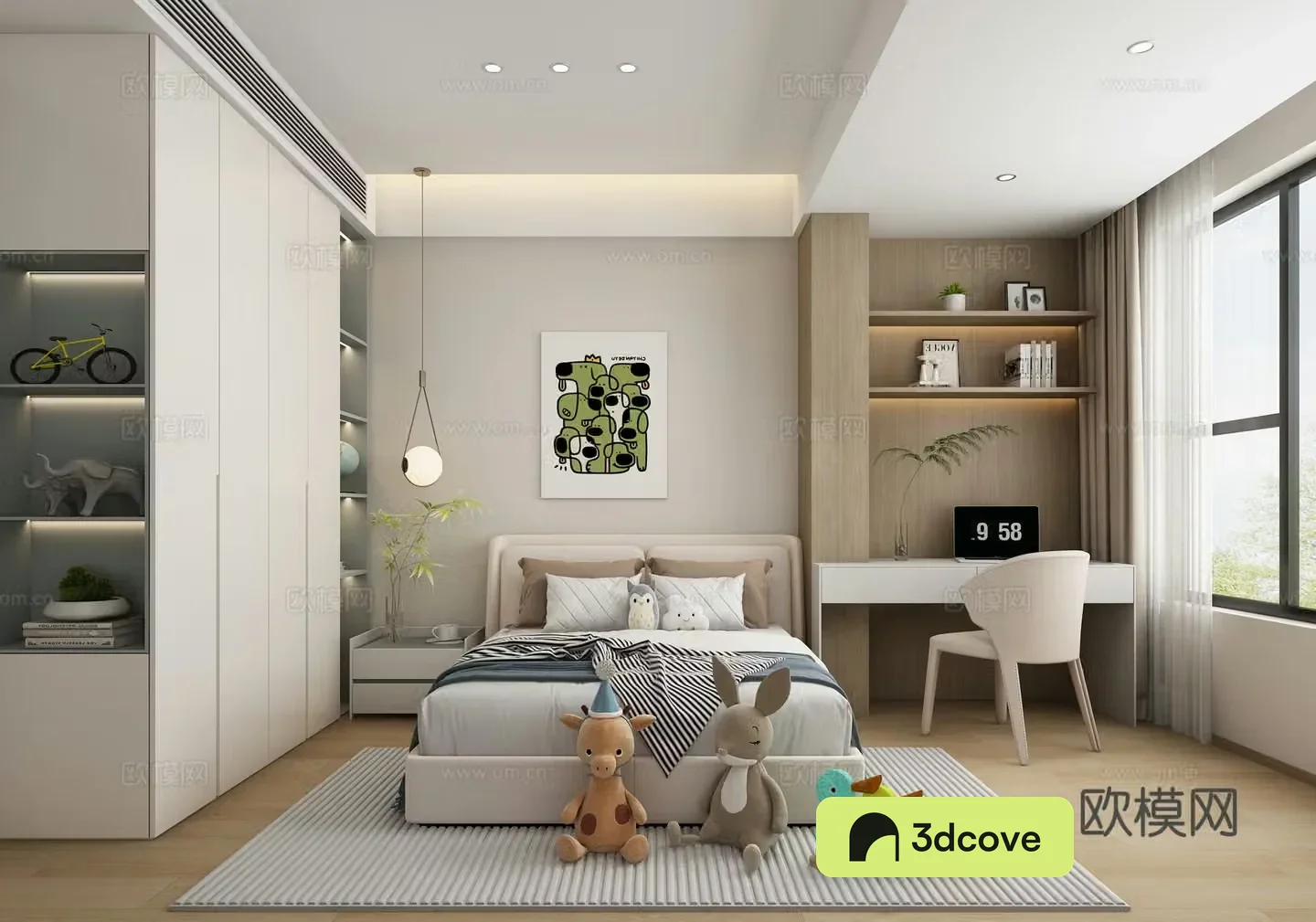 Modern children’s room