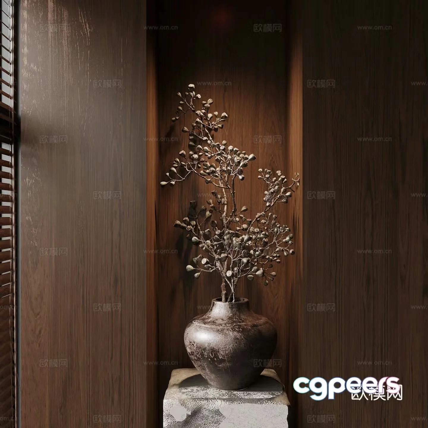 Jujifeng vase flower arrangement 3D model