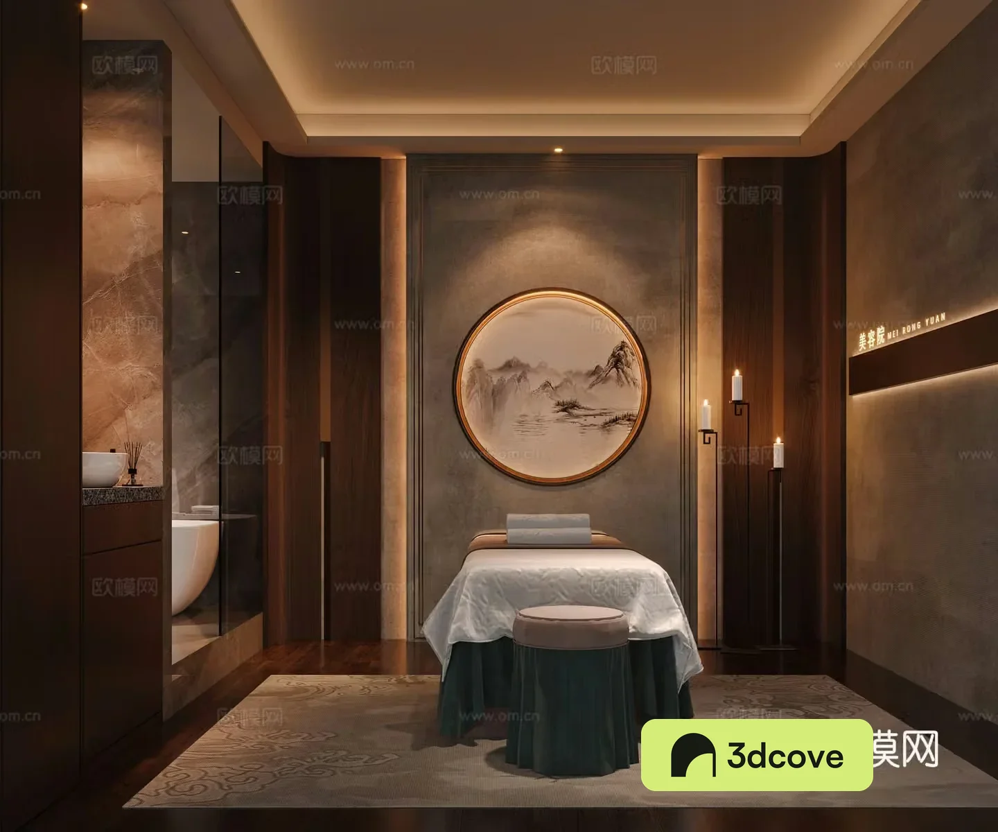 New Chinese beauty salon private room