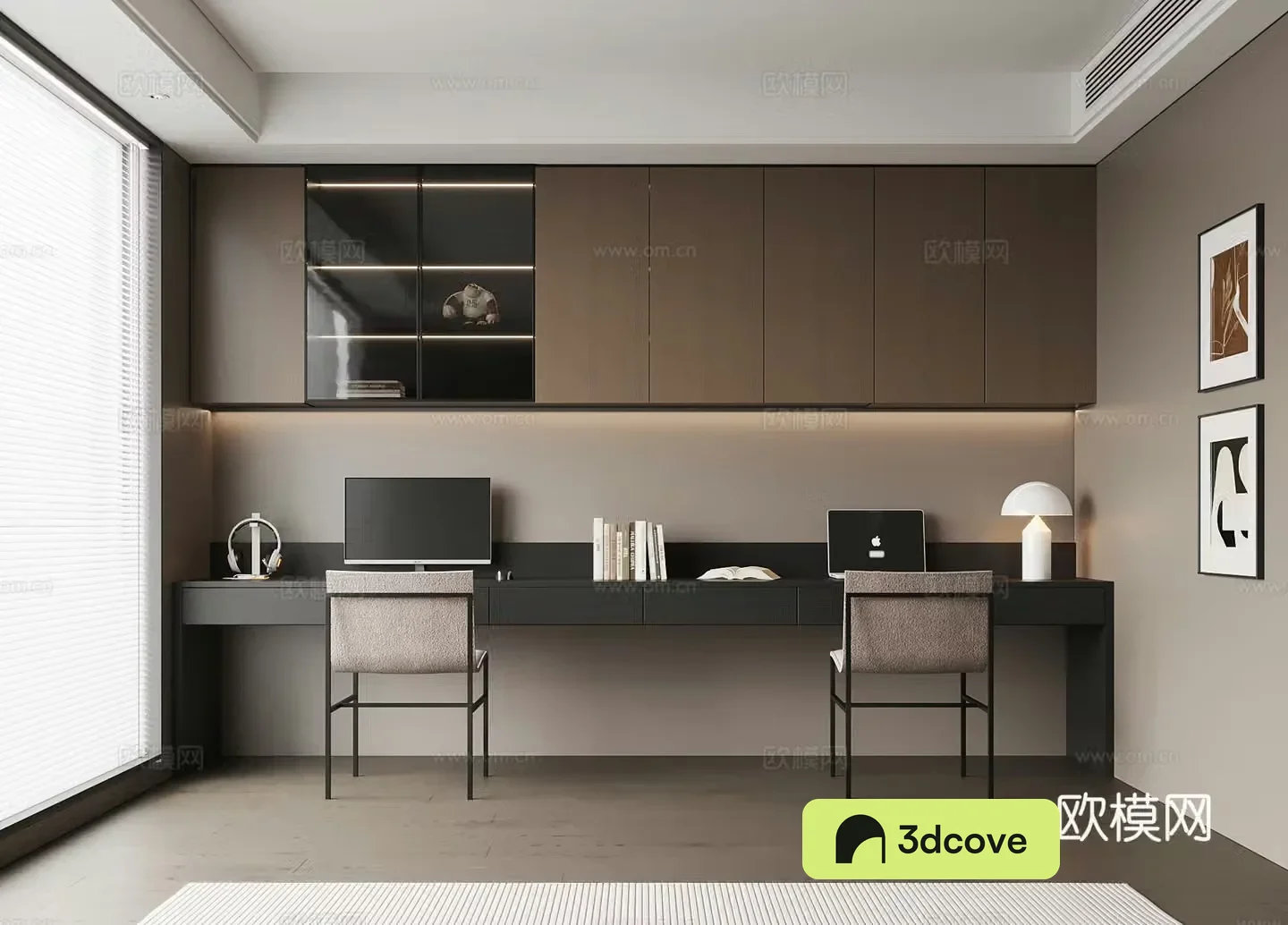 Modern study room