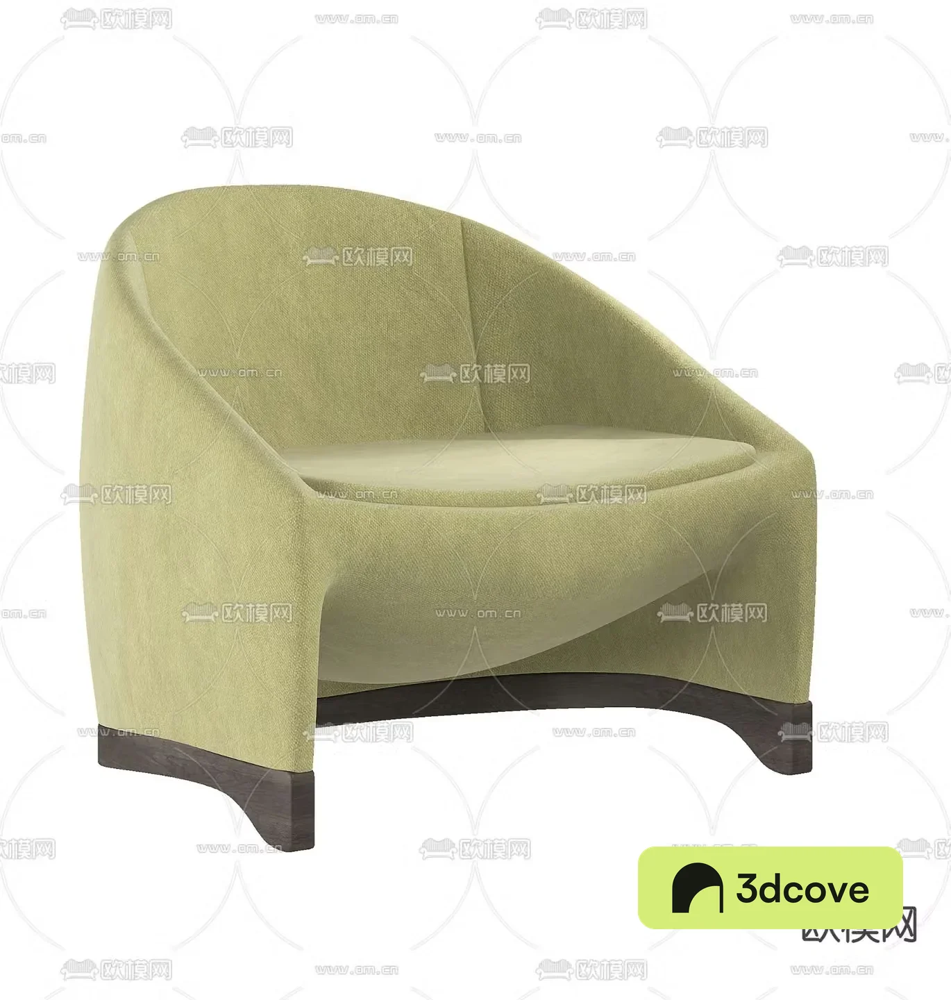 urri sofa chair leisure chair