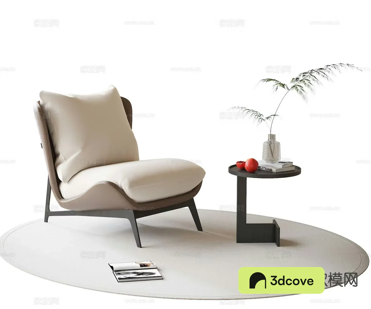Modern leisure sofa