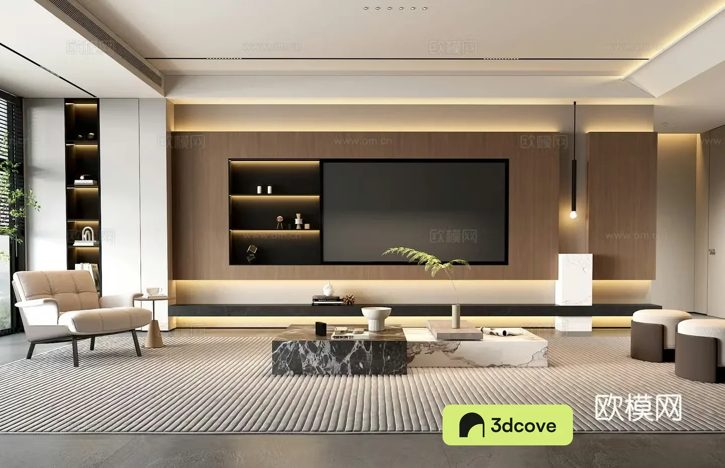 Modern living room