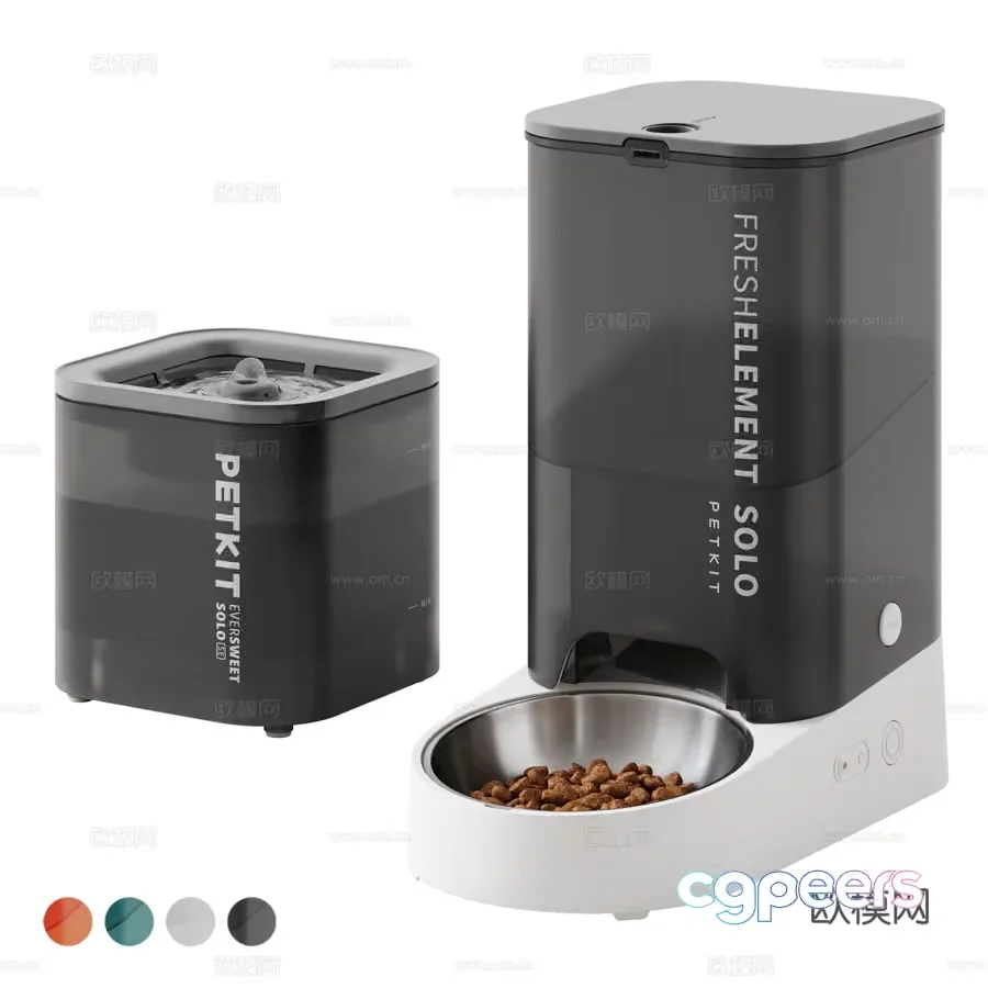 Pet Food Dispensers 3D Model – 3389 – VRAY Render