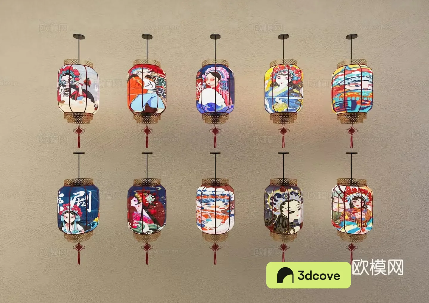 New Chinese style lantern national trend lantern drama lantern