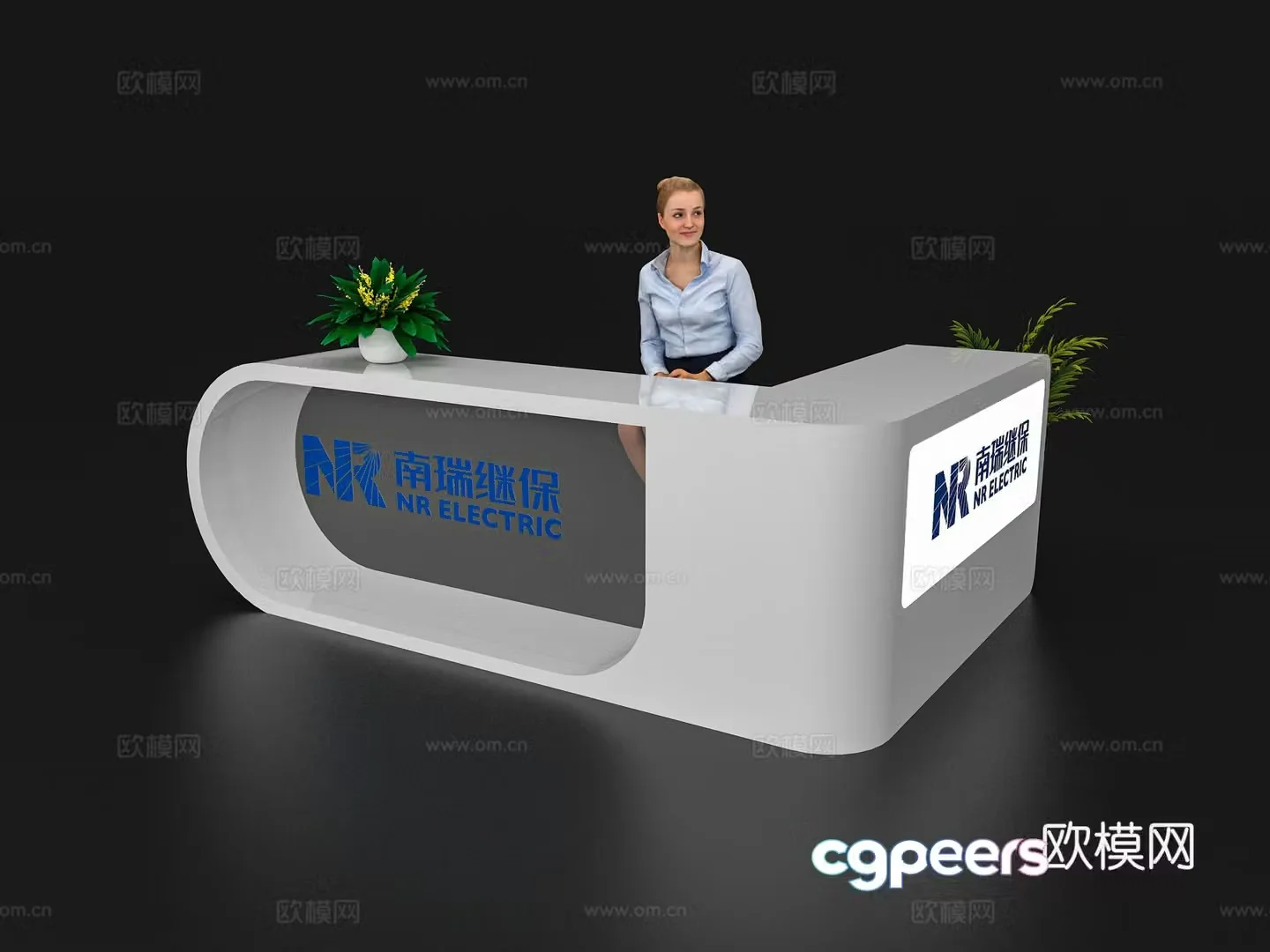 Modern reception desk Exhibition display booth reception desk Front desk Bar counter Table 3D model