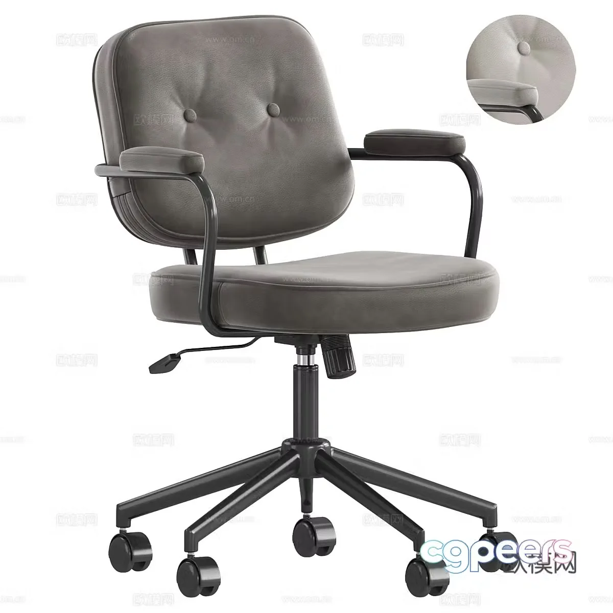 Modern office chair book chair 3d model