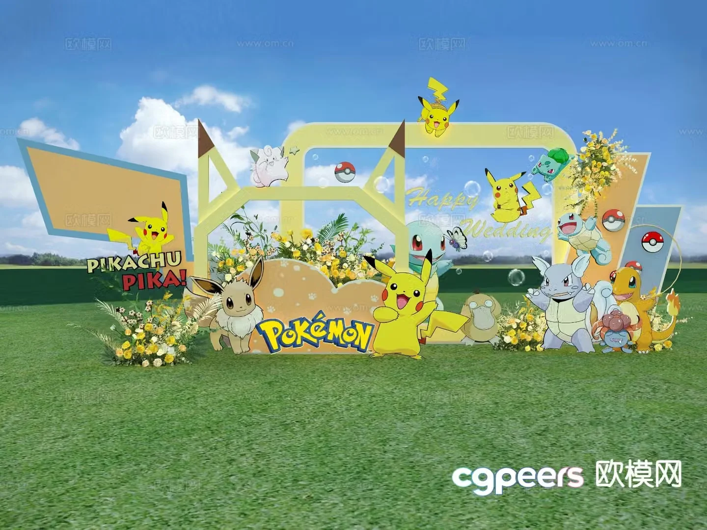 Pikachu series theme wedding lawn decoration 3D model