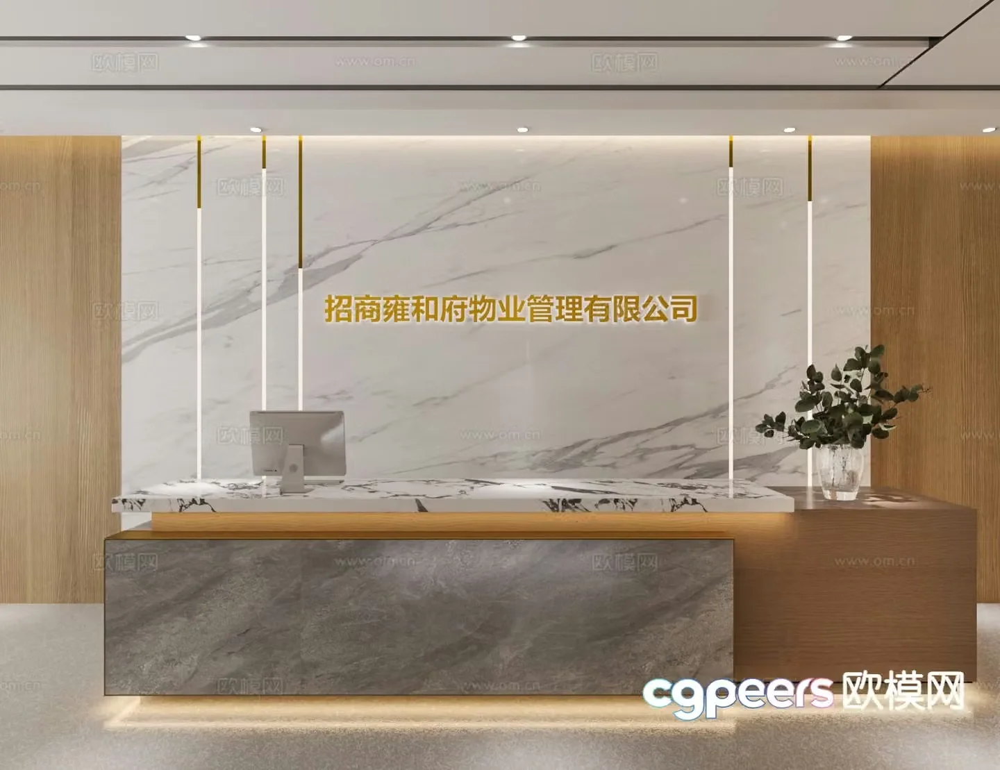 Modern front desk reception desk 3d model