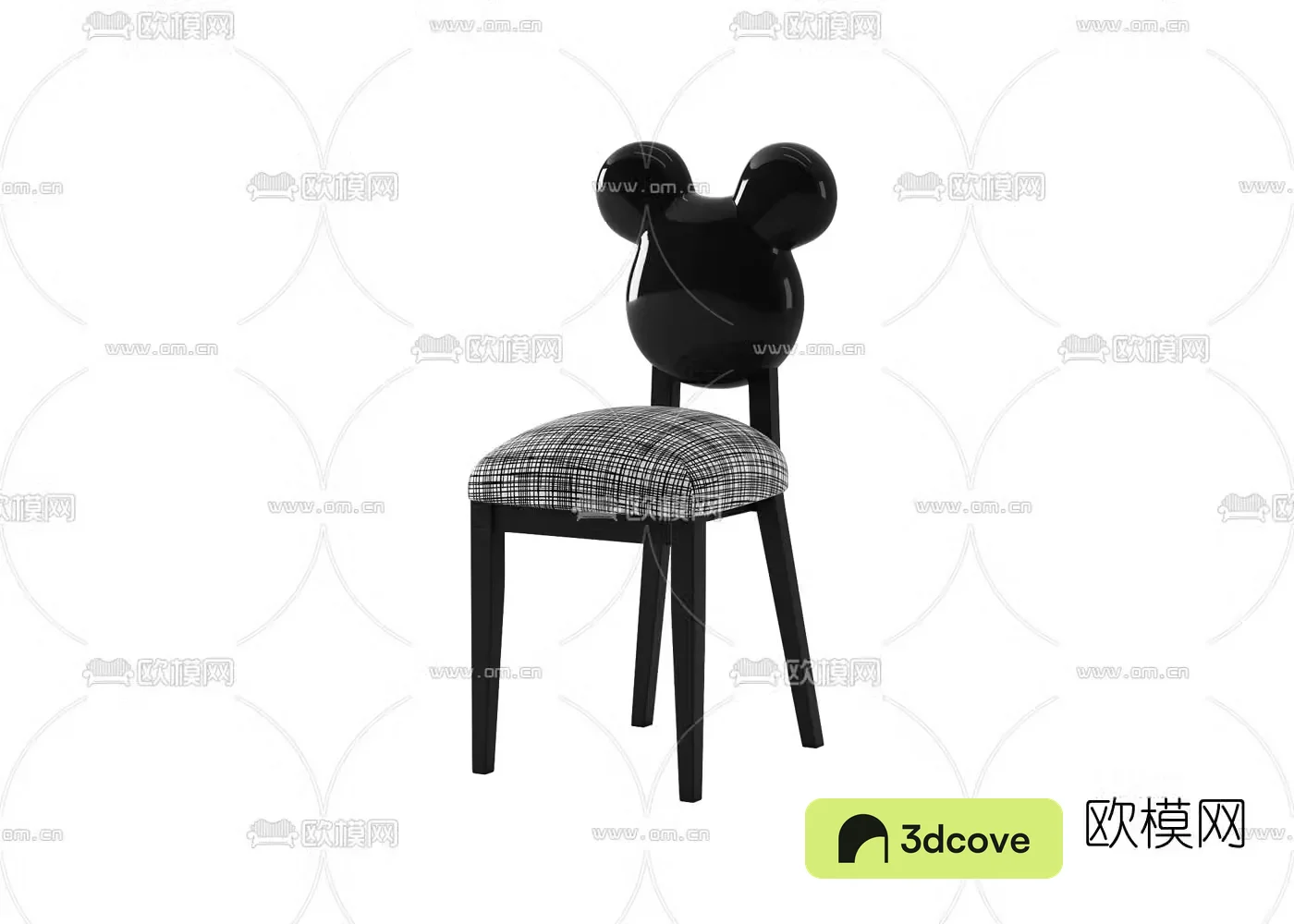 Modern fabric children’s chair