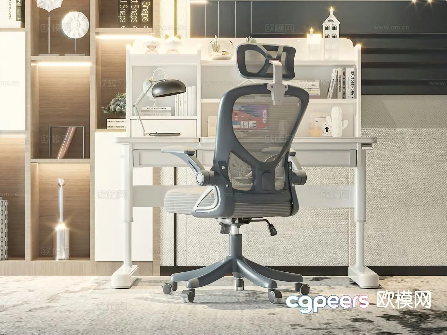 Office chair book chair gaming chair mesh chair 3d model