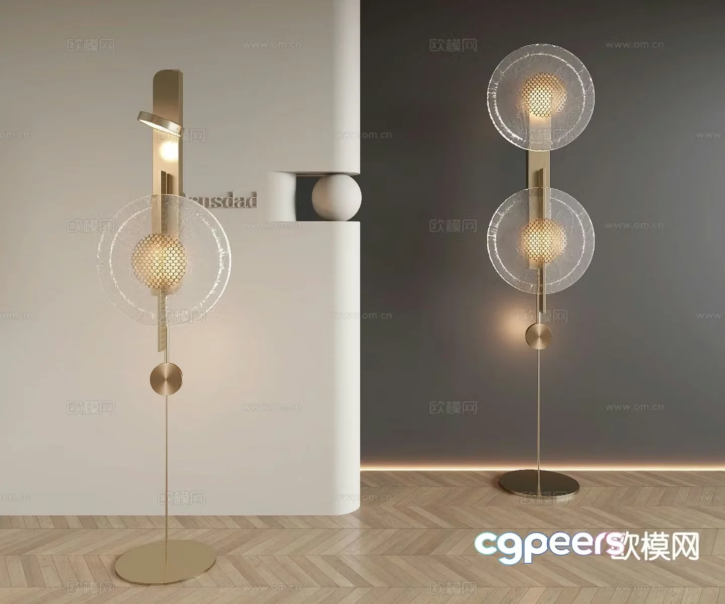Light luxury floor lamp glass floor lamp 3d model