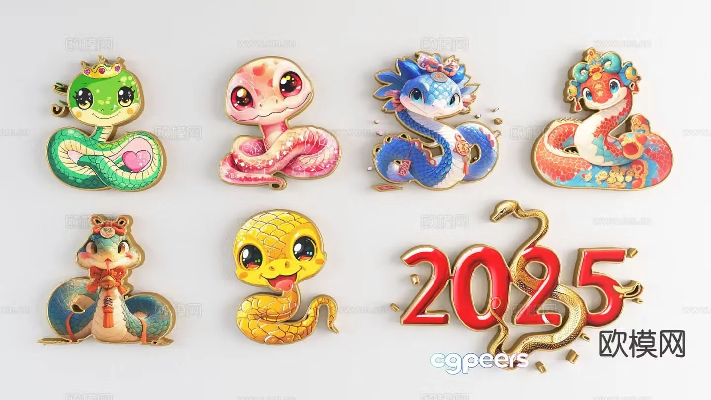 National trend of the Year of the Snake silhouette Snake zodiac 3D model