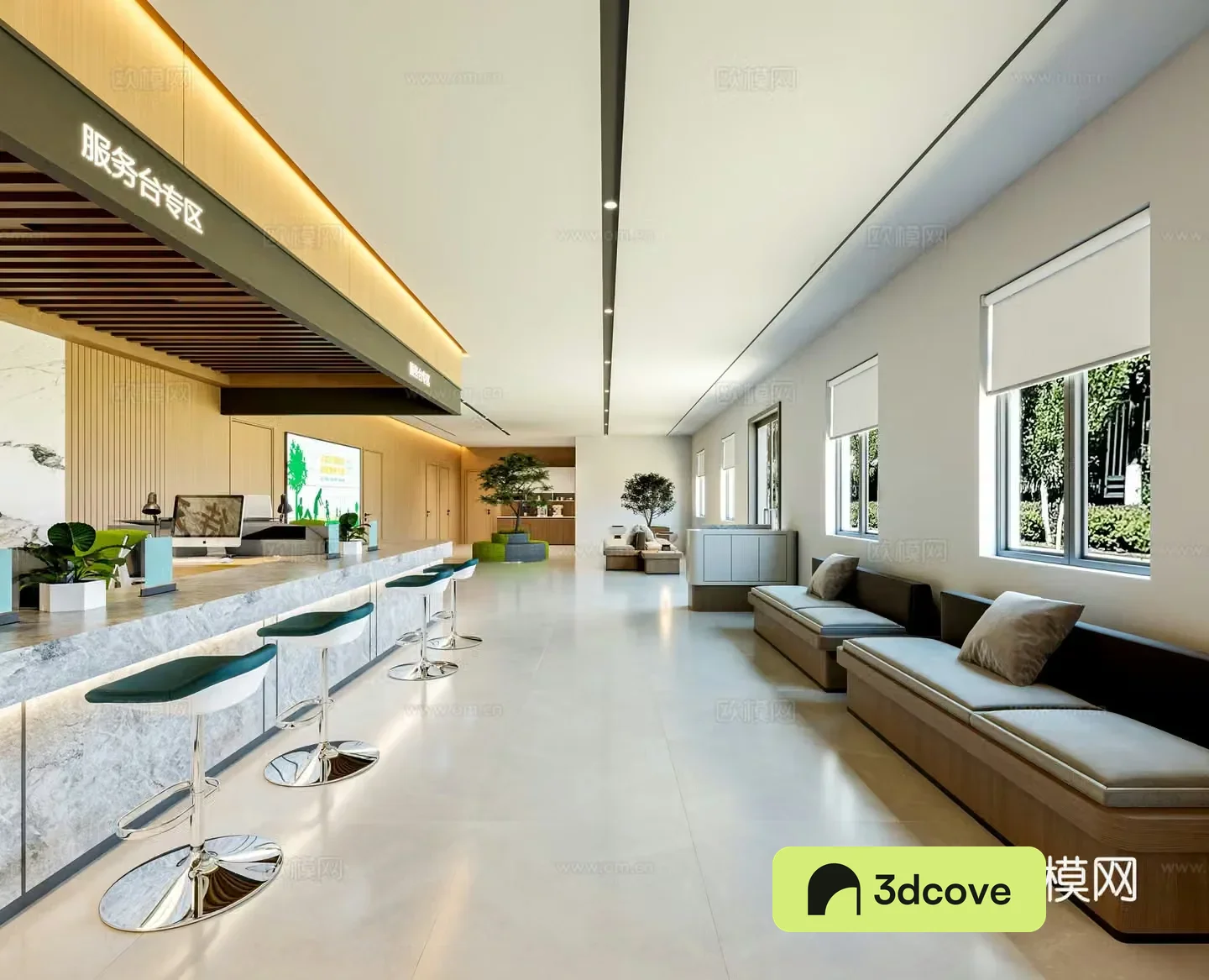 Service Center Service Hall