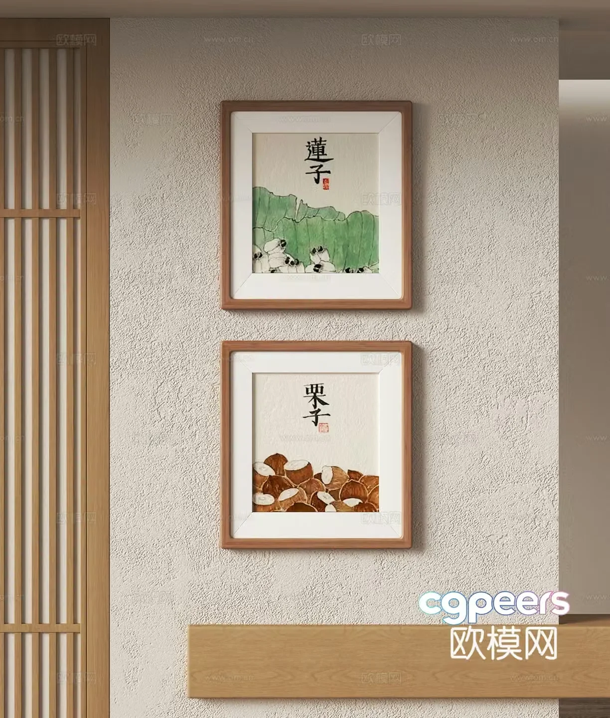 Wasabi wind decorative hanging painting 3d model