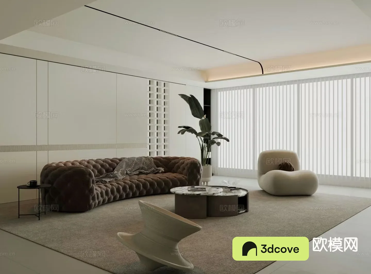 Modern sofa set