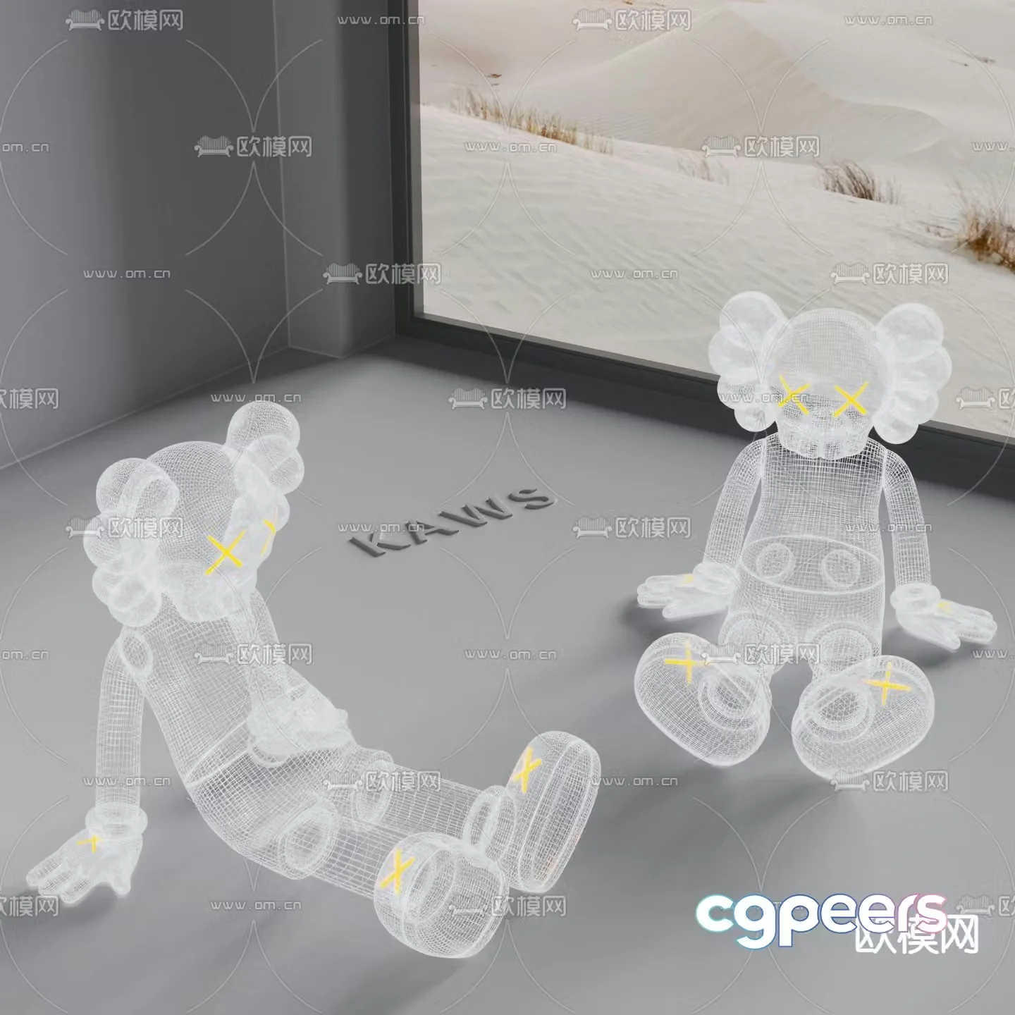 KAWS violent bear grid light 3d model