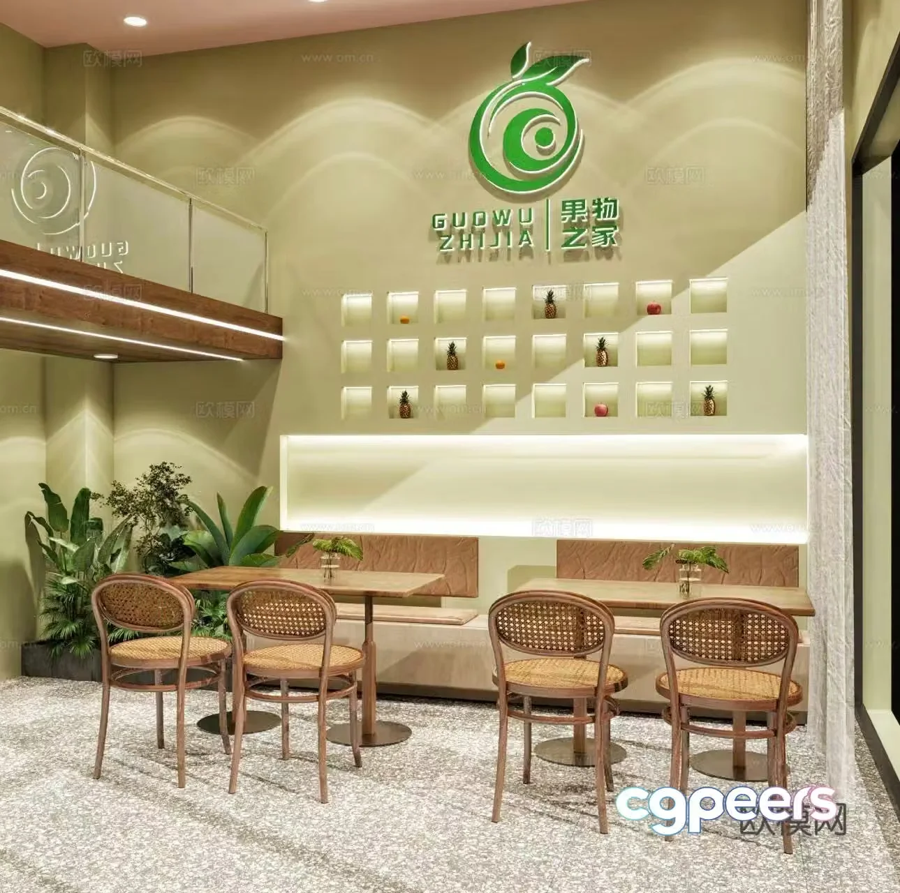 Internet celebrity style modern fruit store 3d model