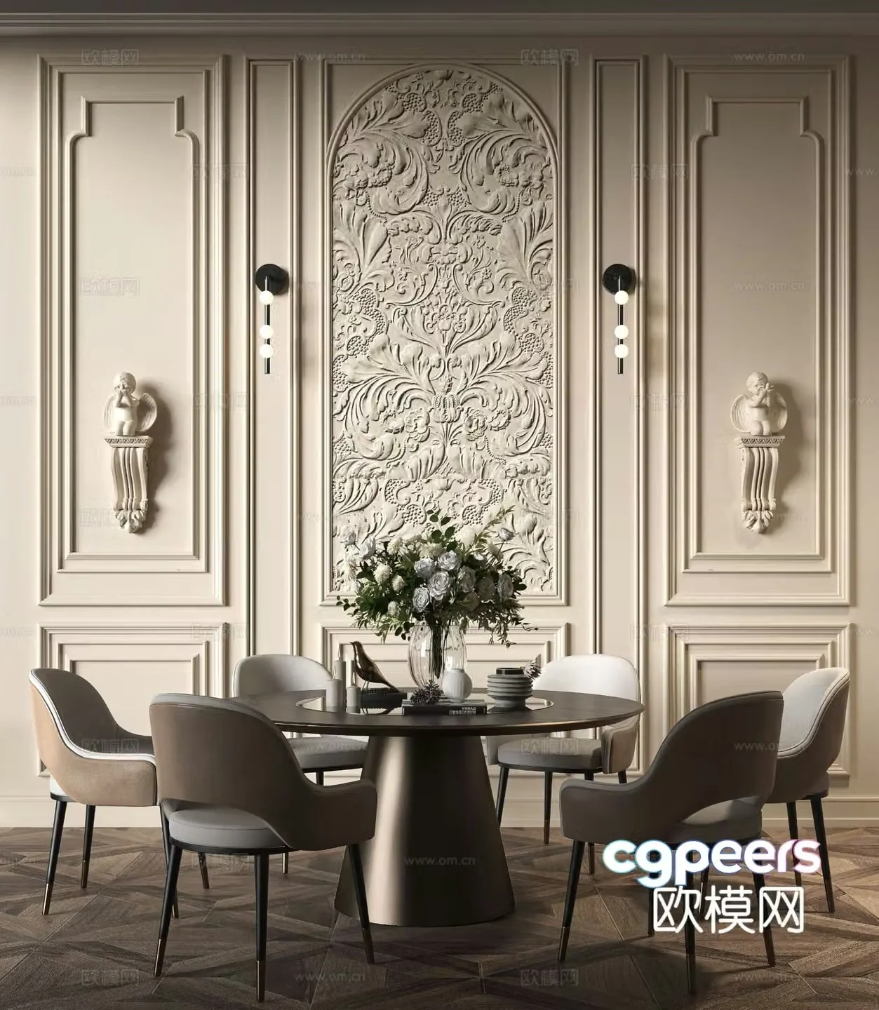 French dining table and chairs 3d model
