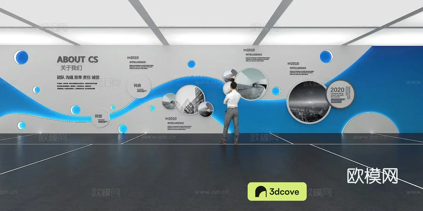 Cultural wall Corporate culture wall Display wall Classroom Exhibition hall Campus culture Corridor