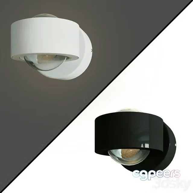 3ds Max Free – Eglo 96048 ono 2