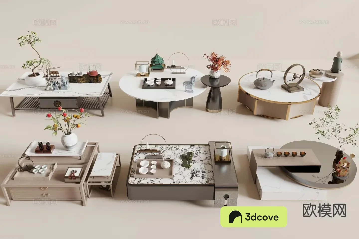 Modern Furniture Display