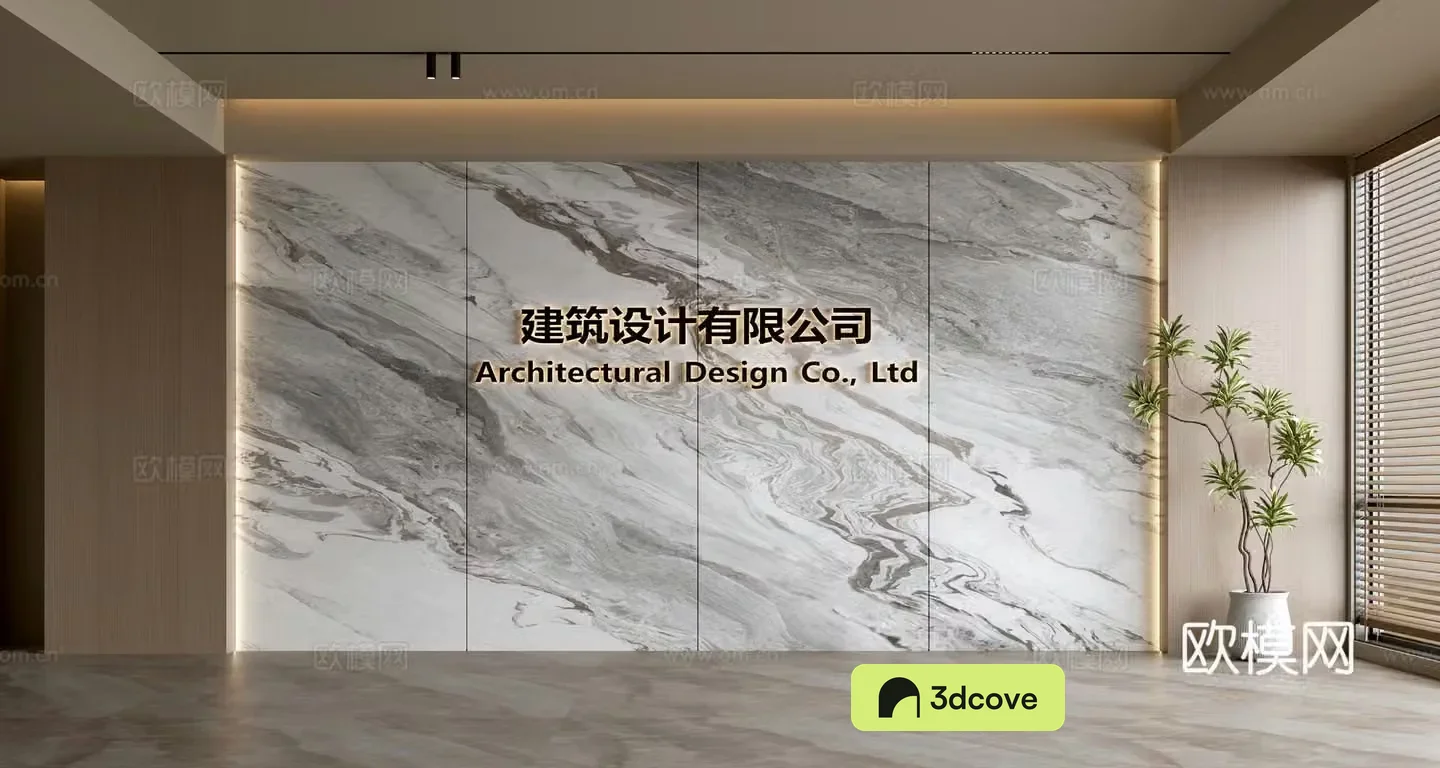 Modern front desk background wall Simple background wall Front desk reception area background wall Company front desk background wall