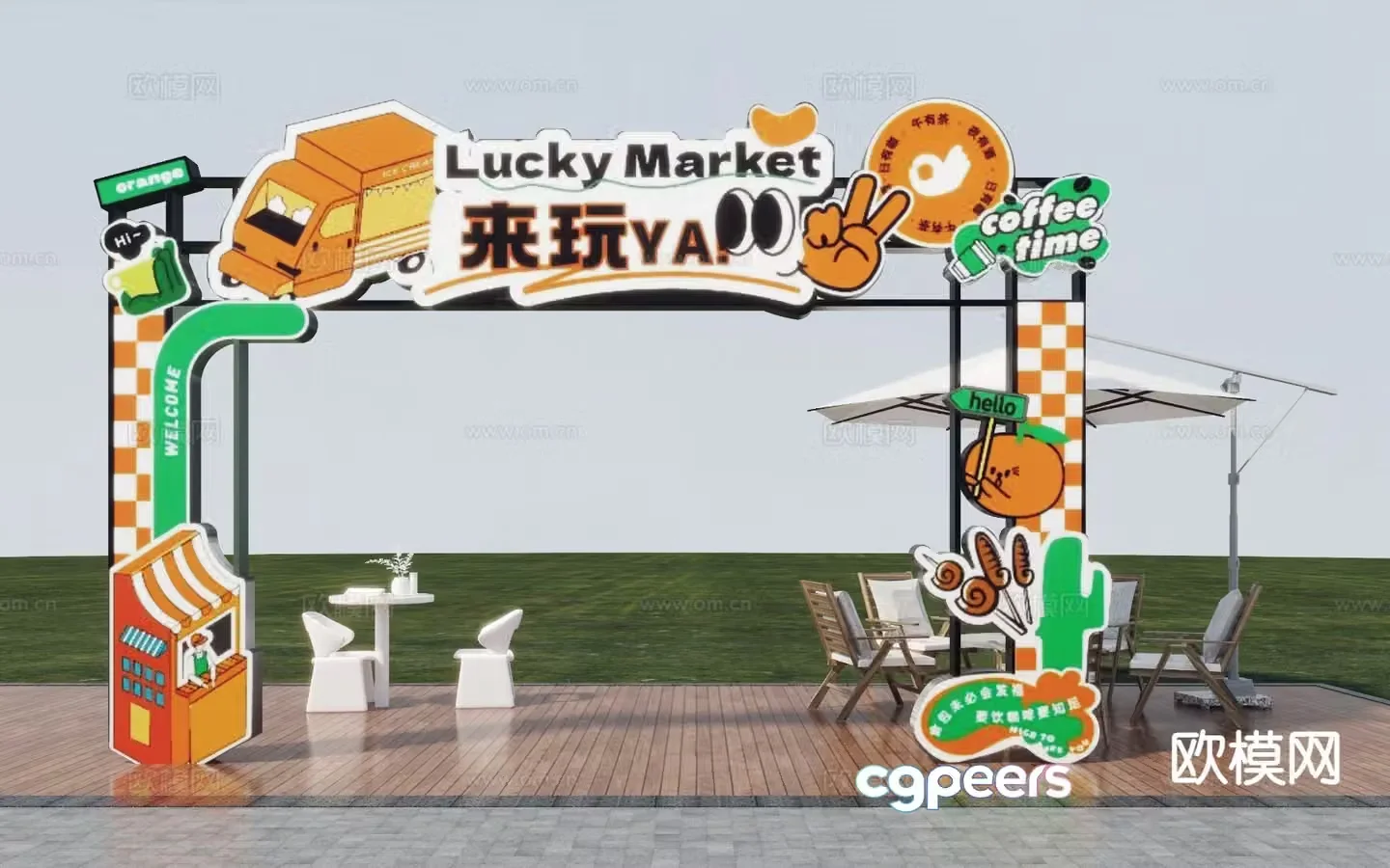 Modern outdoor vibrant market display 3D model